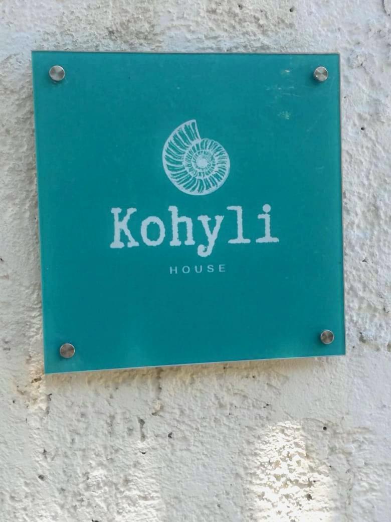 Kohyli Beachfront House Agia Pelagia Chlomou ภายนอก รูปภาพ